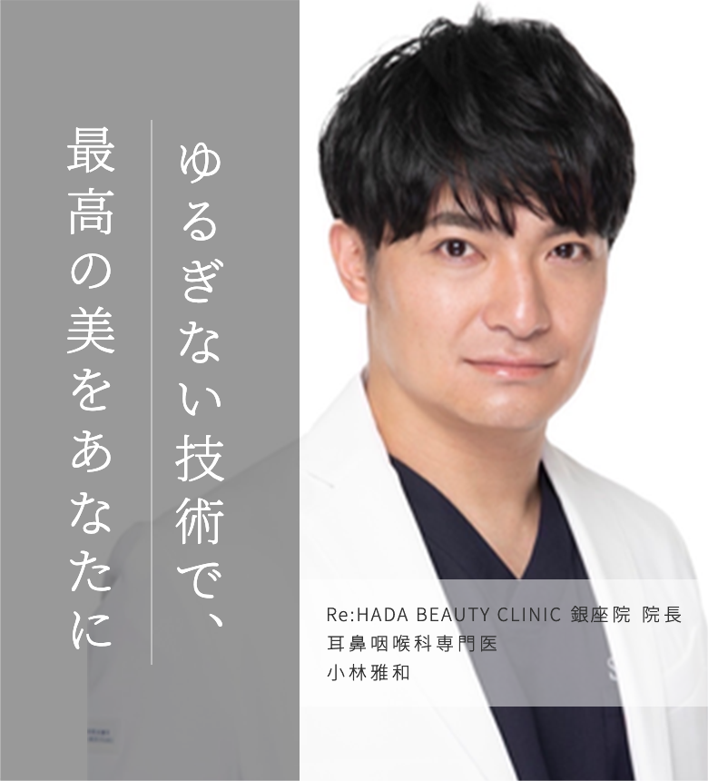 MV画像3